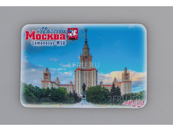 Гибкий сувенирный магнит на холодильник 8х6 см. с фото дневного МГУ