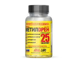 (Hell Labs) Methyldrene 25 - (100 капс) - (Аналог Cloma Pharma)