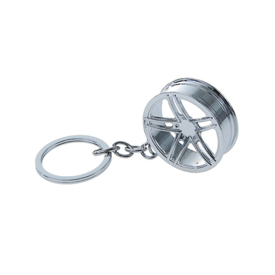 Брелок «ДИСК», металл ХРОМ