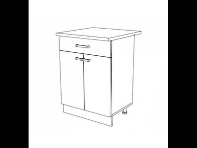 Стол рабочий Н600-1Я Брауни (Эра)