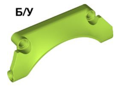 ! Б/У - Technic, Panel Car Mudguard Arched #30 9 x 2 x 3 Straight Top, Lime (42531 / 6370399) - Б/У