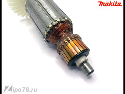 Якорь для МАКИТА 2450 HR перфоратор