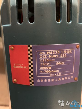 Установка алмазного бурения Durabe H8235