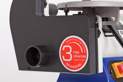 Шлифовальный станок ленточно-дисковый BELMASH BDG 25/125