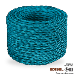 ретро провод 2х2.5 морская волна шелк бухта 50м