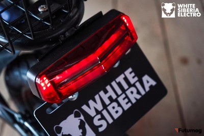 Электроскутер WHITE SIBERIA mini 500W