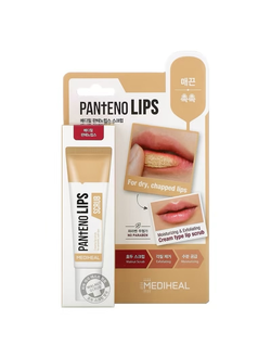 Скраб для губ с грецким орехом MEDIHEAL Pantenolips Walnut Lip Scrub  10 мл
