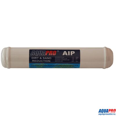 Седиментный постфильтр 2,5&quot; Aquapro AIP-25