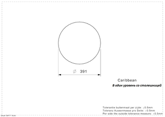 Умывальник Regnox Caribbean OSP Wlux