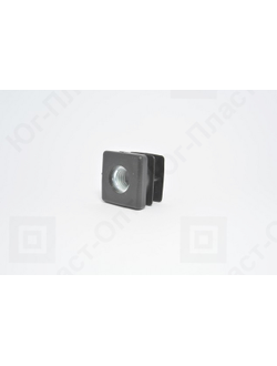 Заглушка 25х25 с гайкой М10