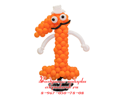 Большая оранжевая цифра 1 из шаров – веселый мистер с усами, глазами, руками и шляпой