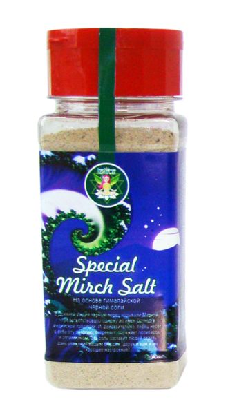 Специальная перечная соль на основе черной гималайской соли (Special aamirch Salt) LALITA™ - 100 гр. (Индия)