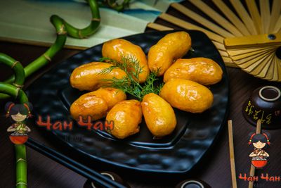 Яблоки в карамели 拔丝苹果 150гр