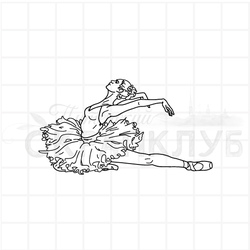 штамп балерина