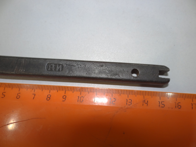 Ключ АИ ( 14 )