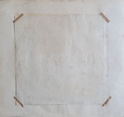 "Тюльпаны" бумага акварель Чайков И.М. 1950-е годы