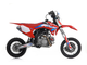 Питбайк RXF Open 125 E