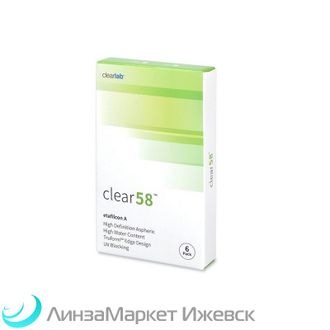 Сlear 58 (6 линз)