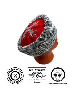 Кубанка из Серого каракуля 10см - Крест серебро