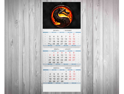 Календарь квартальный Мортал Комбат, Mortal Kombat №5