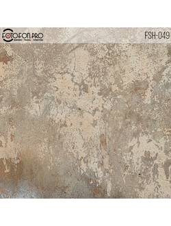 Фотофон виниловый «Амазонка»