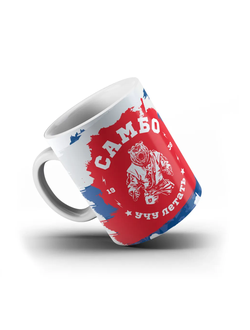 Сувенирная кружка BRAVEGARD Самбо! Учу Летать!