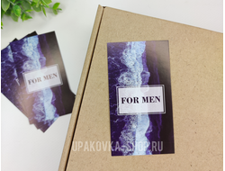 Открытка односторонняя 5*9 см "FOR MEN"