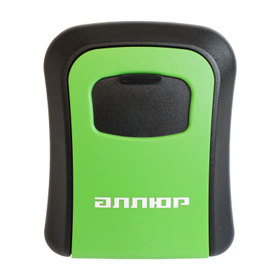 Сейф-ключница кодоваяАЛЛЮР СК-01 КП зеленая  [58922]