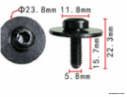 Болт 5.8*11.8*15.7 mm TORX 2290 (цена за 100 шт.)