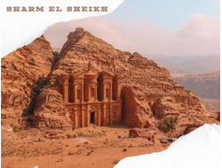 TRIP TO PETRA (JORDAN)