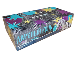 Дареный конь 0,8х200