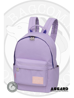 Рюкзак Asgard Р-7324 Лавандовый в магазине Bagcom