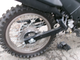 Мотоцикл FIREGUARD 250 TRAIL с ПТС (SHINERAY)