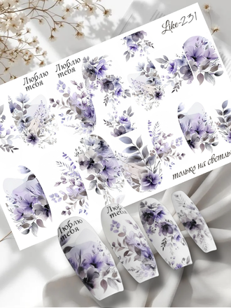 Слайдер-дизайн для ногтей LIKE-231