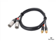 Картинка кабеля Cordial CFU 1.5 MC сдвоенный RCA—XLR