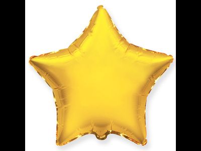 Шар (18''/46 см) Звезда, Золото