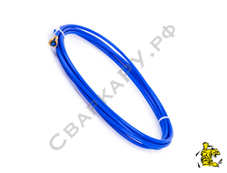 Канал направляющий тефлоновый горелки MIG/MAG FXW ф0.6-0.8мм 3м синий