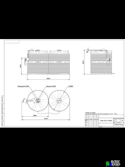 Готовое решение — мини АЗС   V 20000