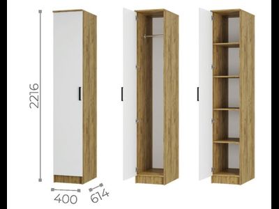 Пенал Евро ПН-01 крафт/белый (Мебелони)