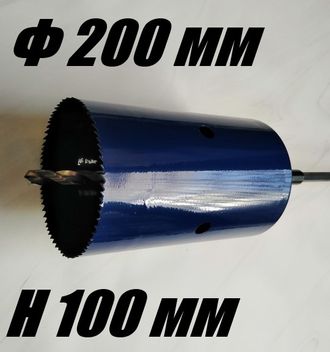 Коронка биметаллическая диаметр 200 мм глубина 100 мм