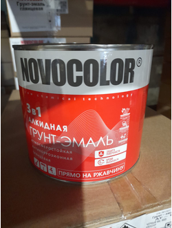 Грунт-эмаль  3 в 1  фасовка 1,9 кг