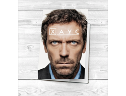 Обложка на паспорт Доктор Хаус №6