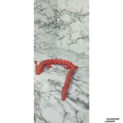 Дракон подвижной