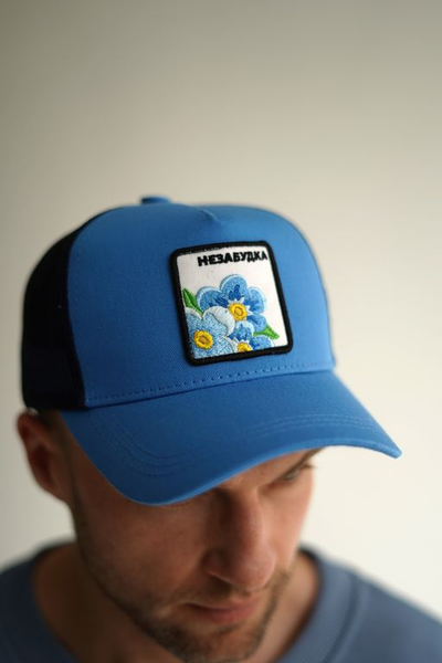 БЕЙСБОЛКА ПРИЯТНО "НЕЗАБУДКА"