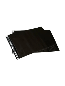 Курьер-пакет почтовый б/н (черный), 240*320мм