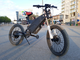 Рама  ION - fat bike addition (для колёс 26x4)