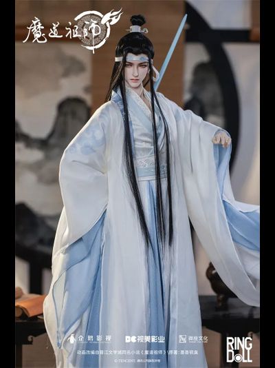 Кукла БЖД 1/3 Ванцзи Лань (Wangji Lan 2.0)