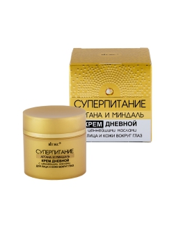 Витекс Суперпитание Аргана и Миндаль Крем дневной