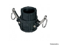 БРС байонет; вх. под ниппель 1" 1/2 - вых. Ш 1"1/2; серия D