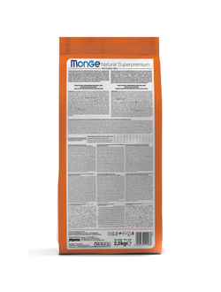 Корм Monge Monoprotein для взрослых собак всех пород с уткой 2,5 кг